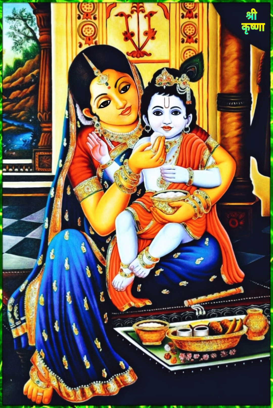 Shri Krishna By Raman Kumar Ynr